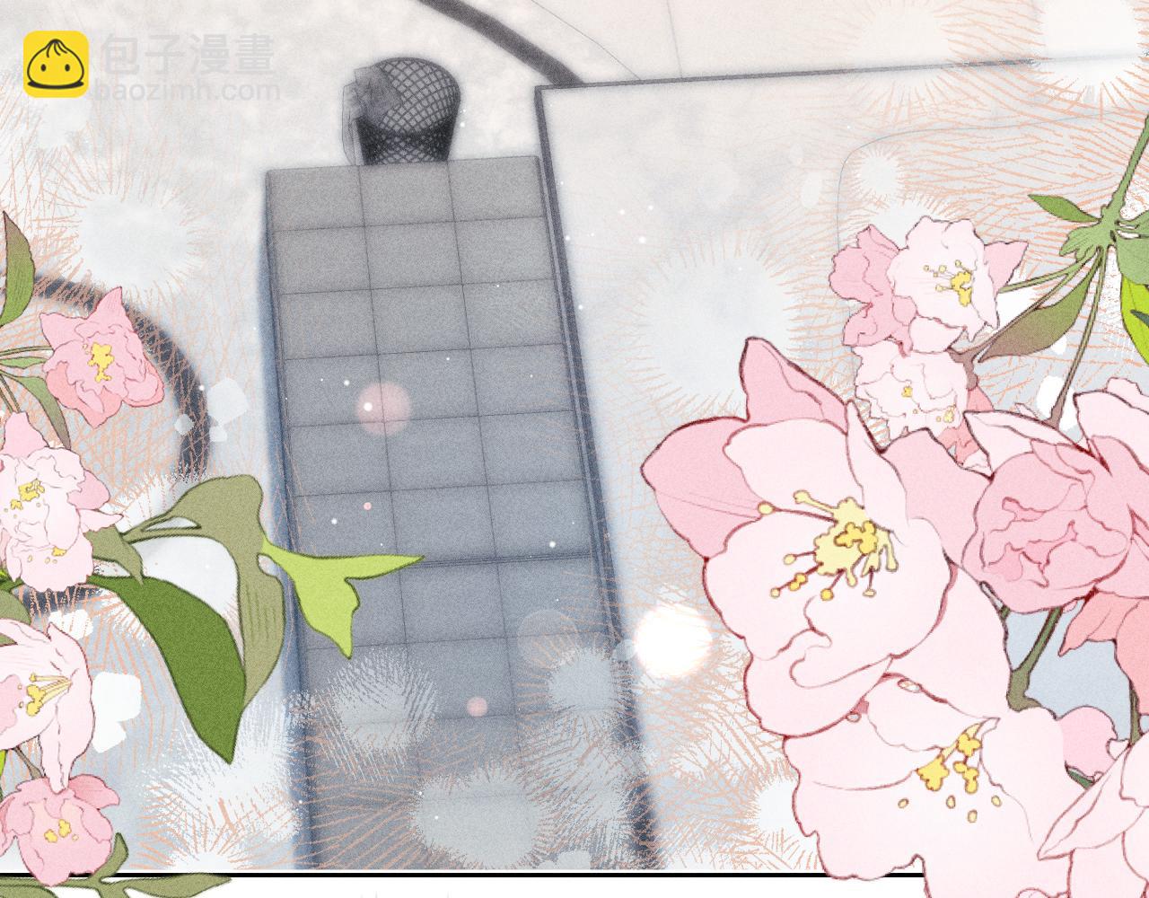 第14话  猝不及防的触碰(1/2)-第15话