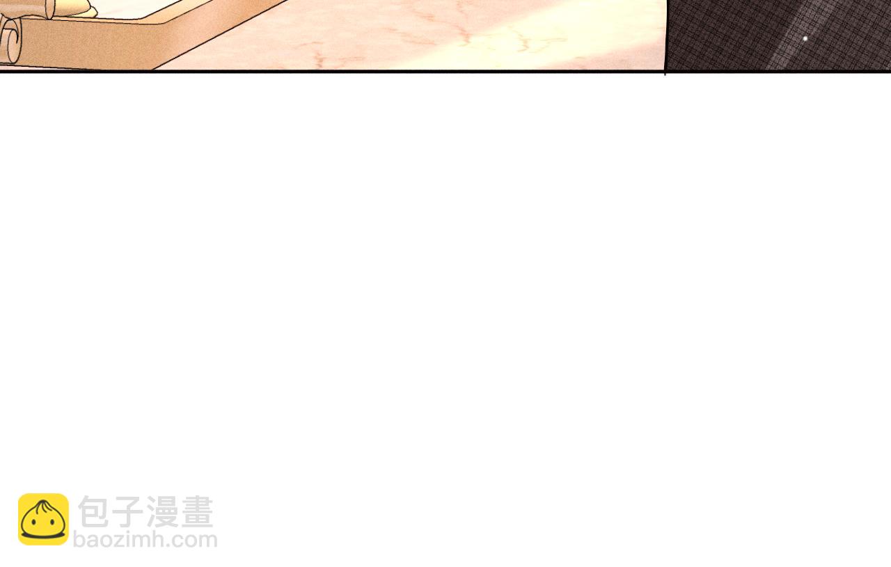 第14话  猝不及防的触碰(1/2)-第15话