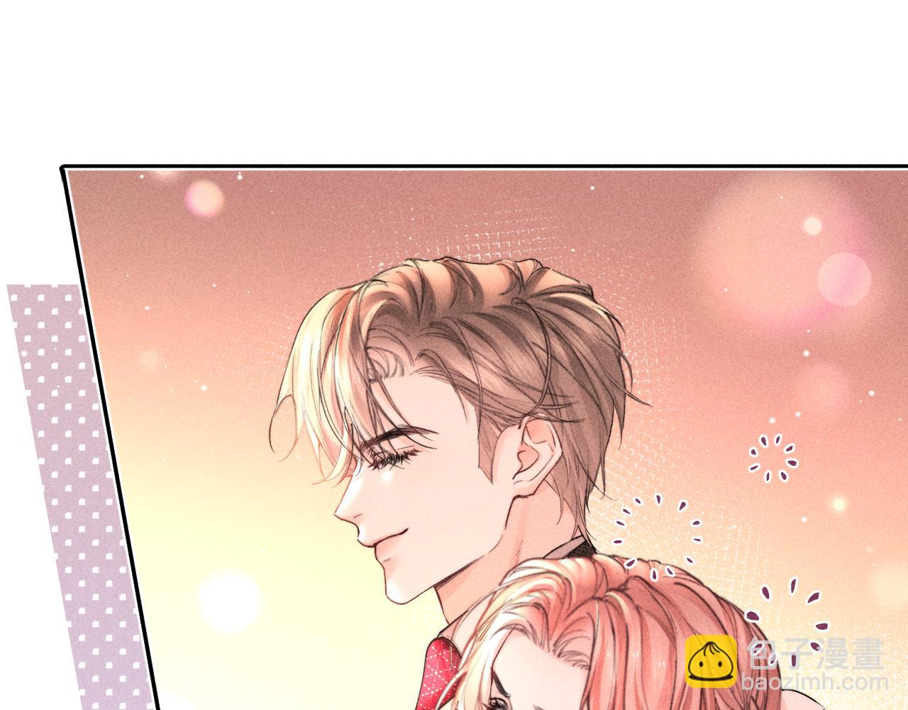 第14话  猝不及防的触碰(1/2)-第15话