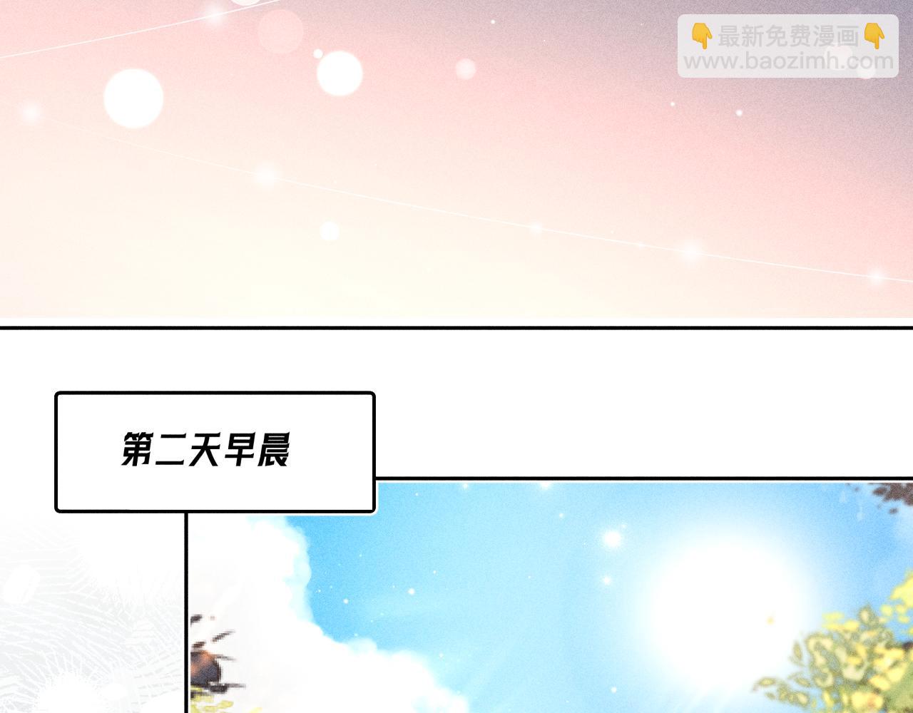 第16话 计划通(1/2)-第17话