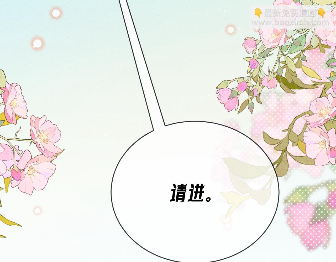 第16话 计划通(1/2)-第17话