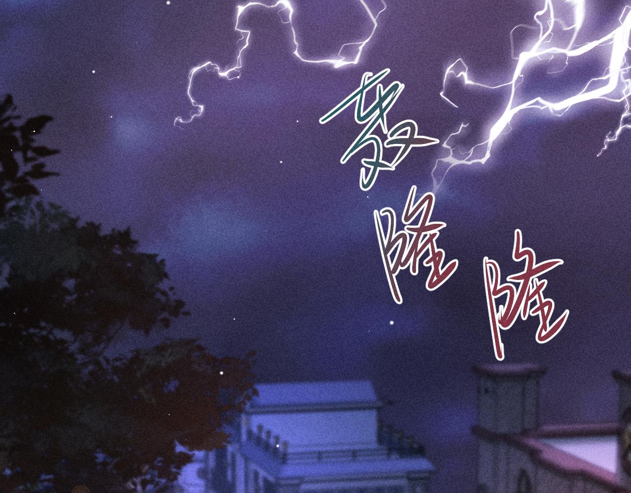 第24话 巧合(1/2)-第31话