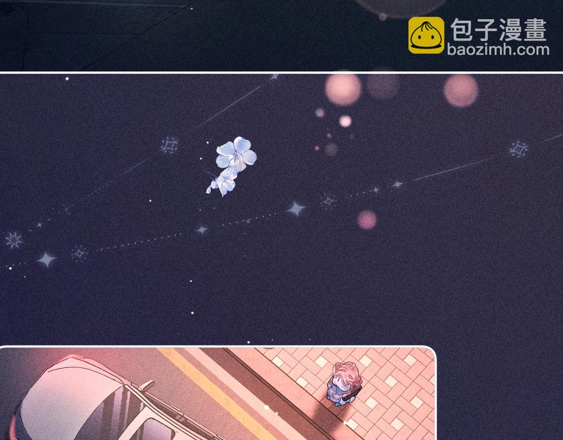 第02话 帅和变态并不冲突(1/2)-第3话