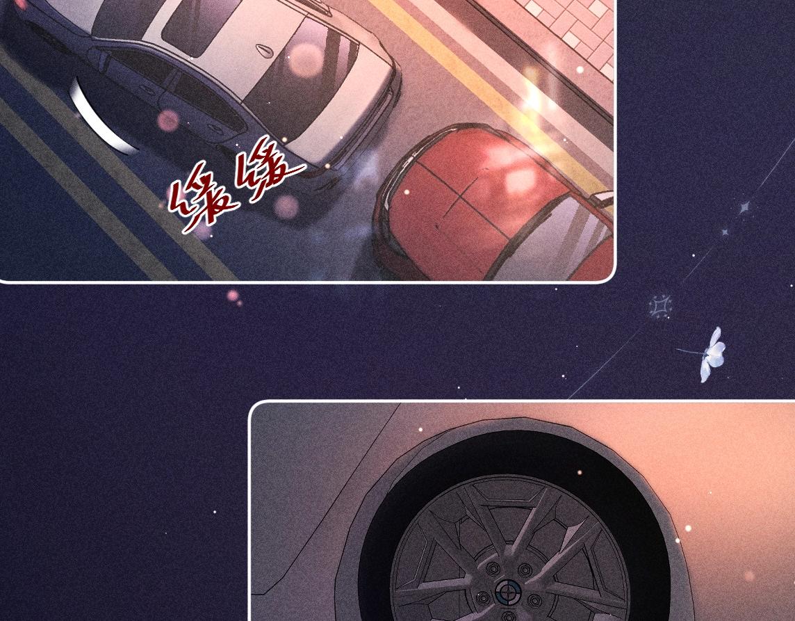 第02话 帅和变态并不冲突(1/2)-第3话
