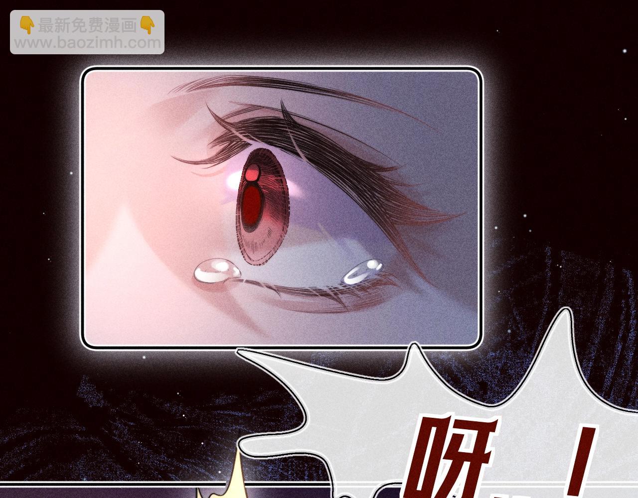 第02话 帅和变态并不冲突(1/2)-第3话