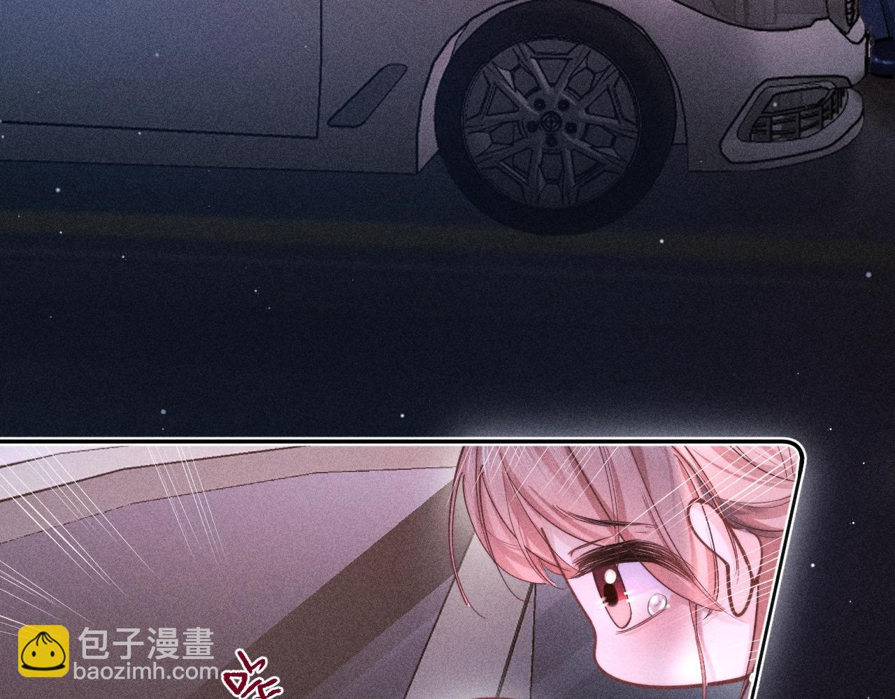 第02话 帅和变态并不冲突(1/2)-第3话