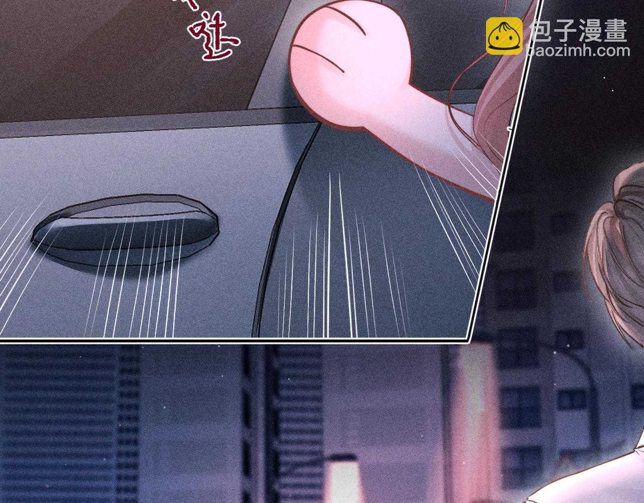 第02话 帅和变态并不冲突(1/2)-第3话
