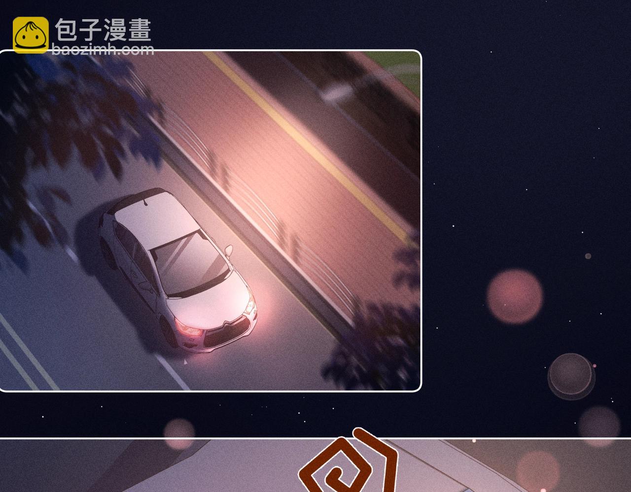 第02话 帅和变态并不冲突(1/2)-第3话