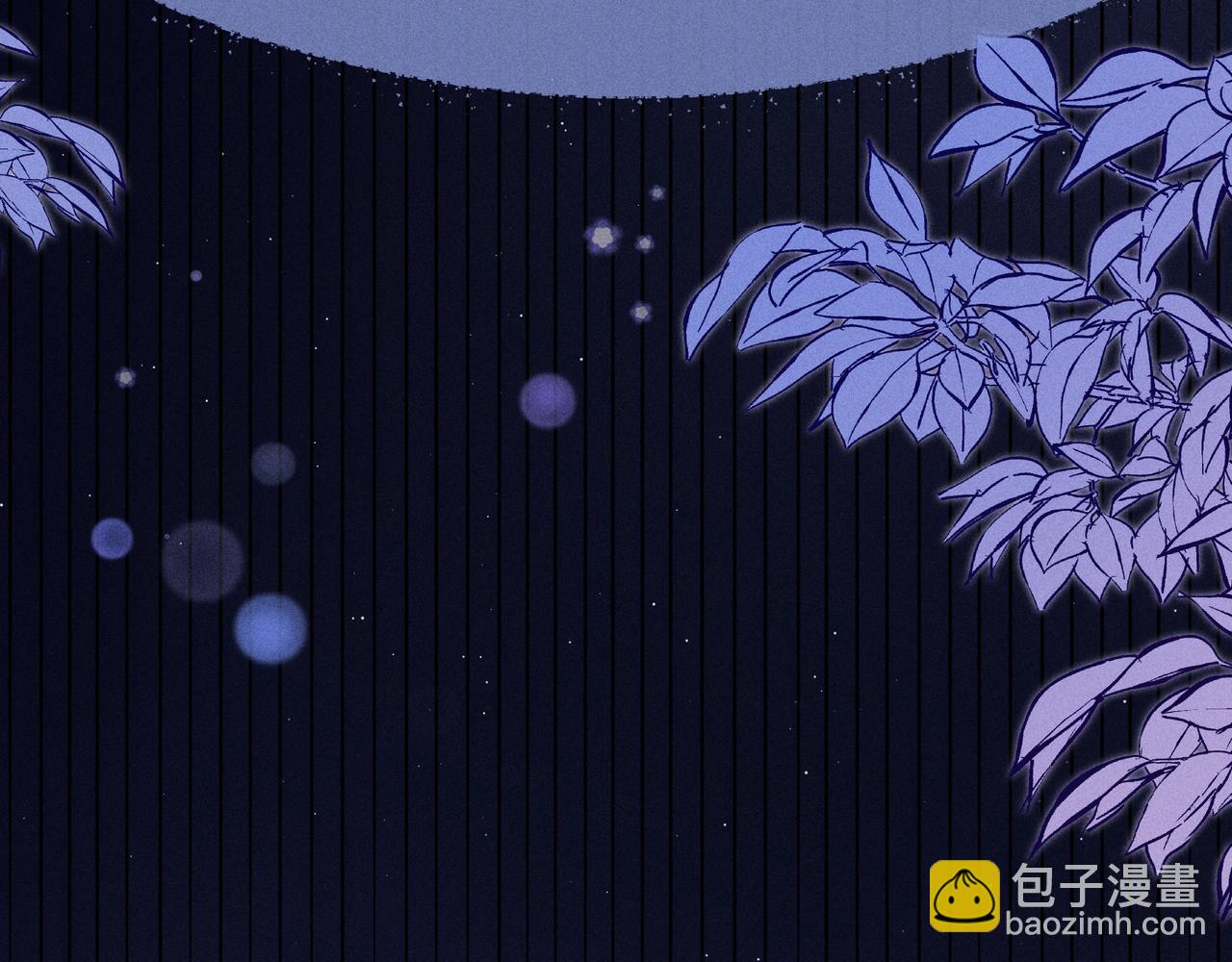 第02话 帅和变态并不冲突(1/2)-第3话