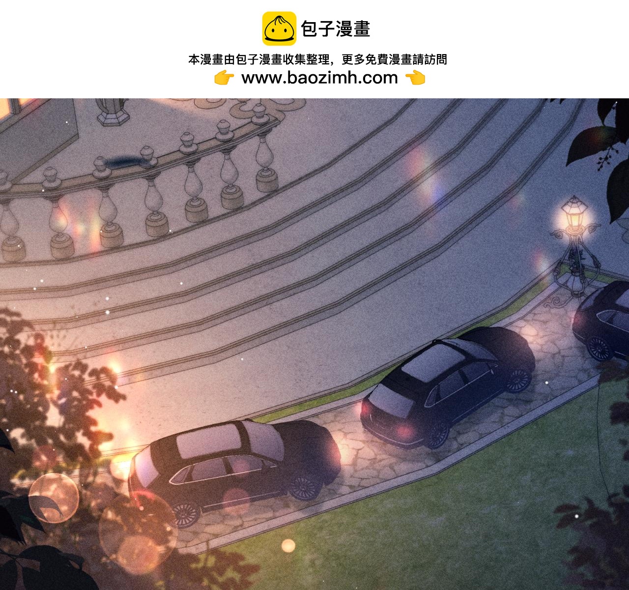 第29话 罗奈德(1/2)-第33话