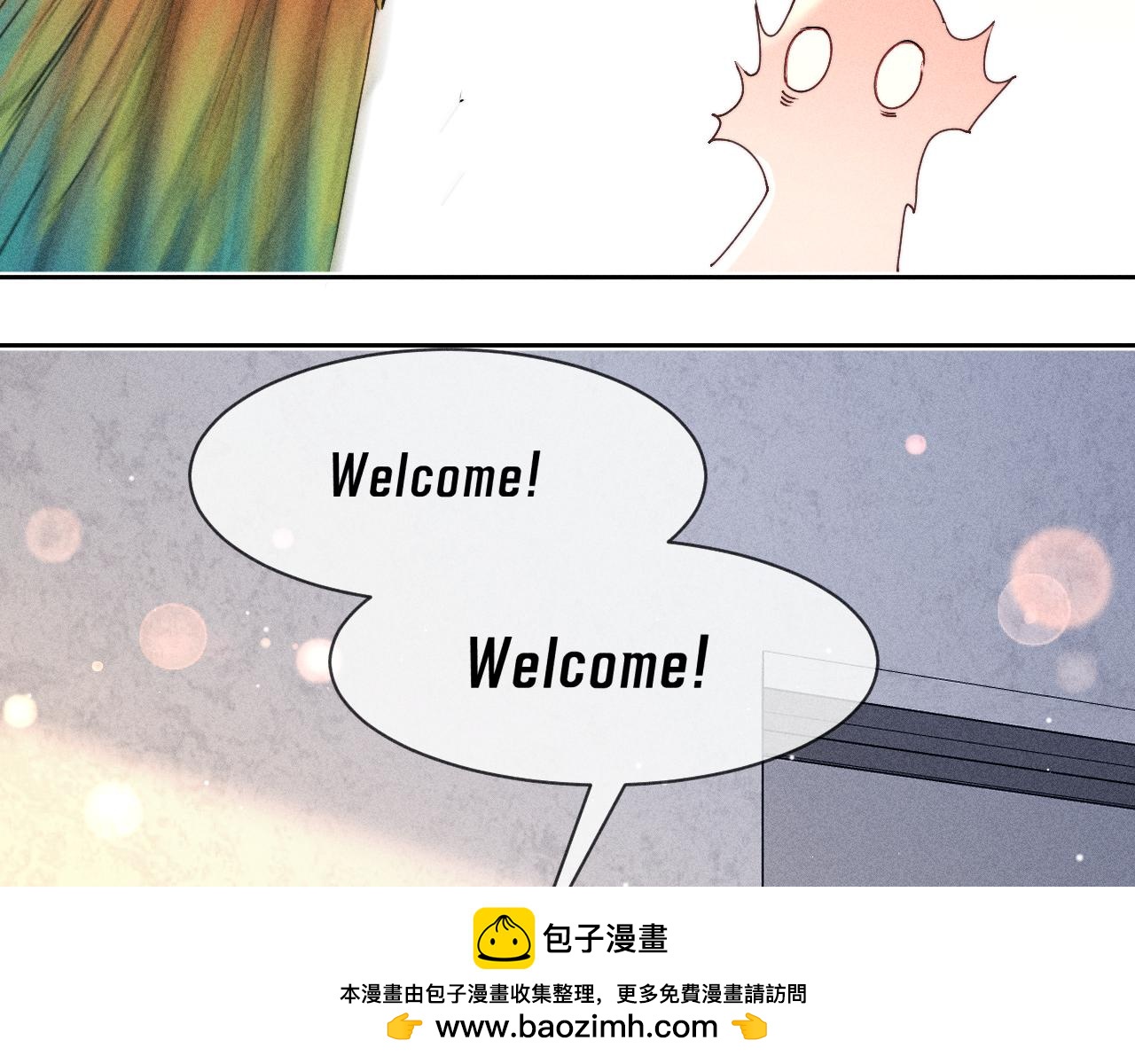 第31话 神助攻(1/2)-第35话