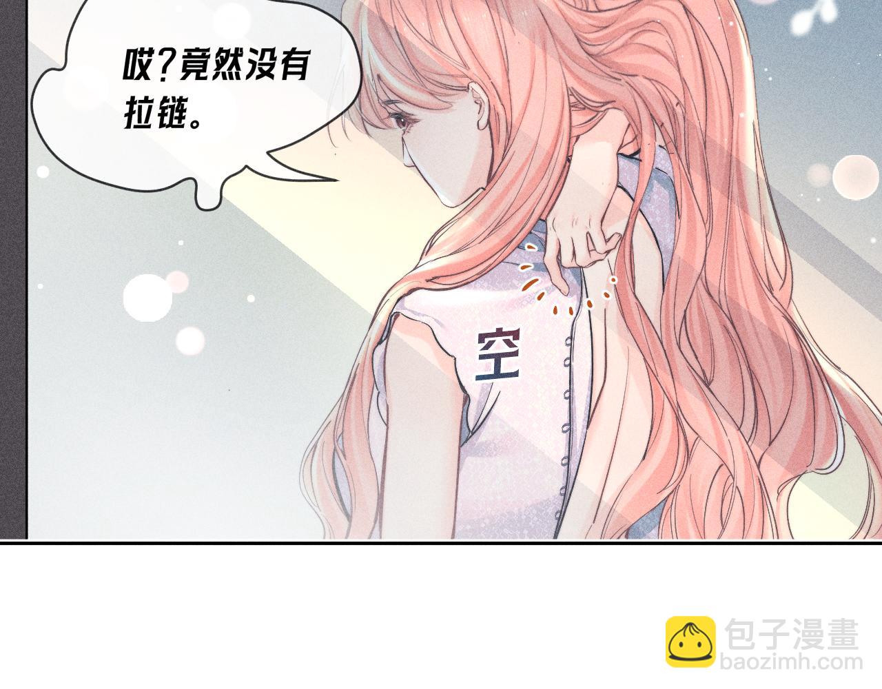 第32话 帮忙(1/2)-第37话