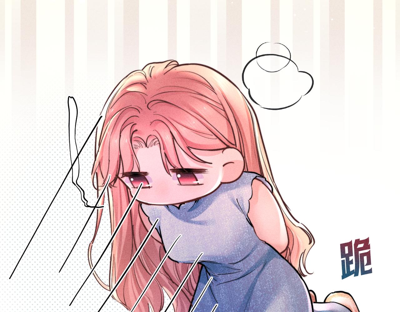 第32话 帮忙(1/2)-第37话