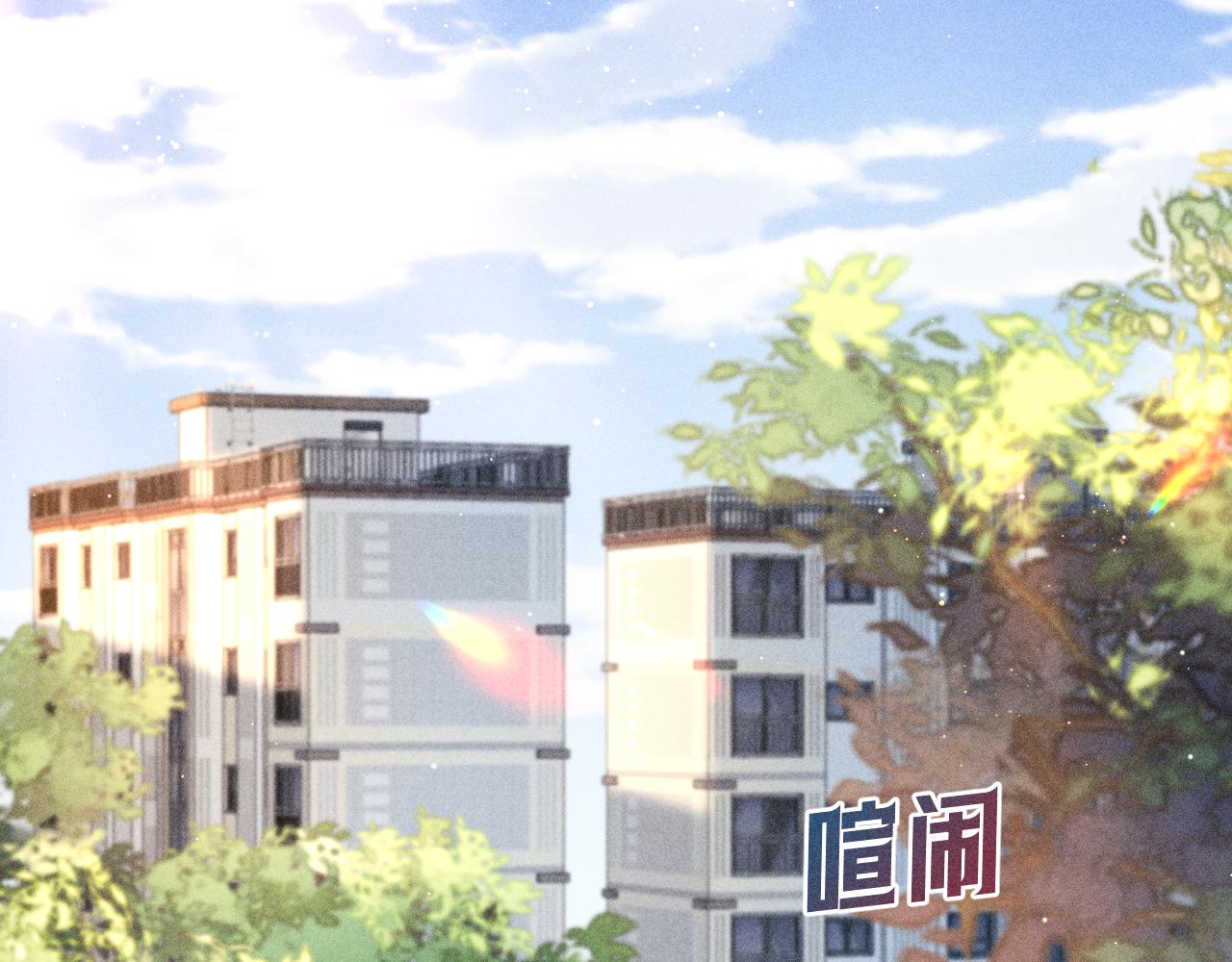 第36话 连累(1/2)-第41话