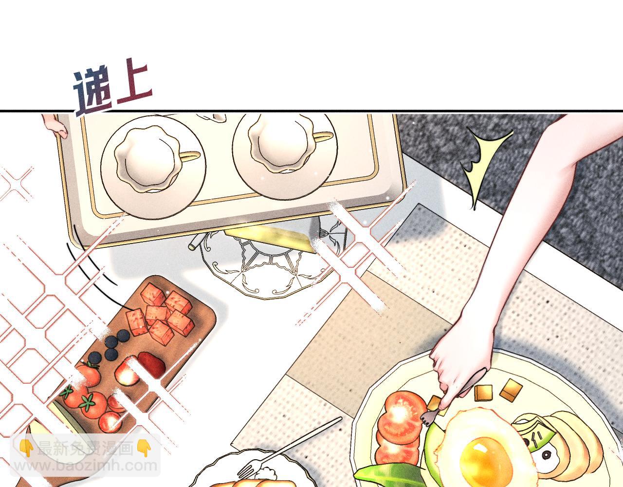 第36话 连累(1/2)-第41话