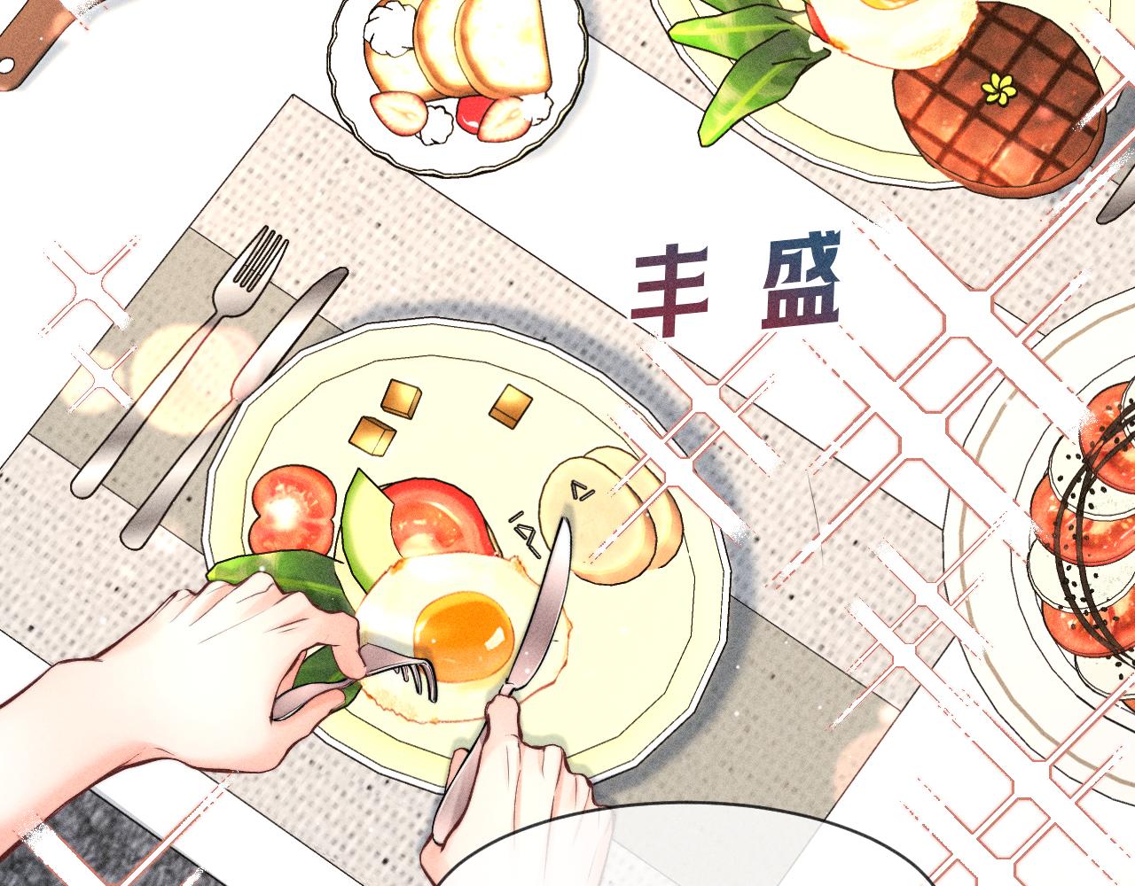 第36话 连累(1/2)-第41话