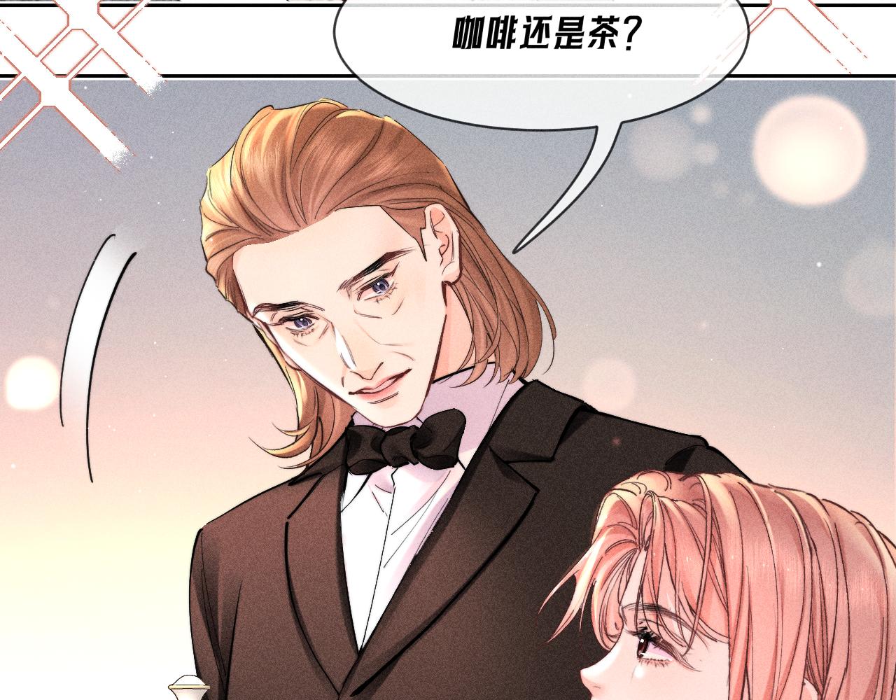 第36话 连累(1/2)-第41话