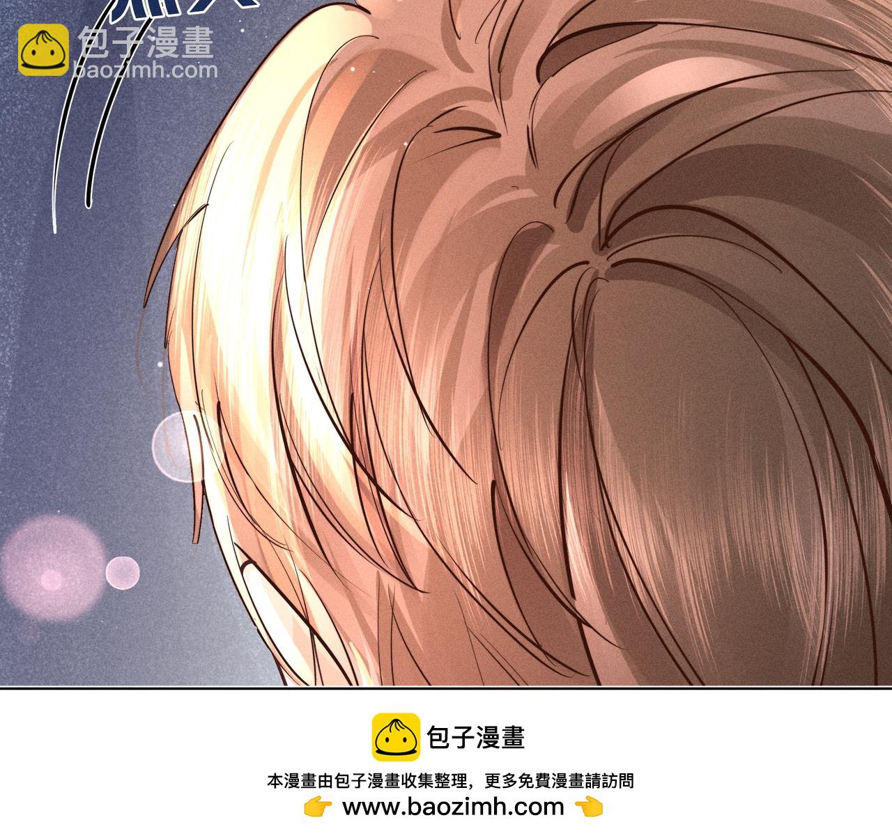 第04话 斯文败类(1/3)-第5话