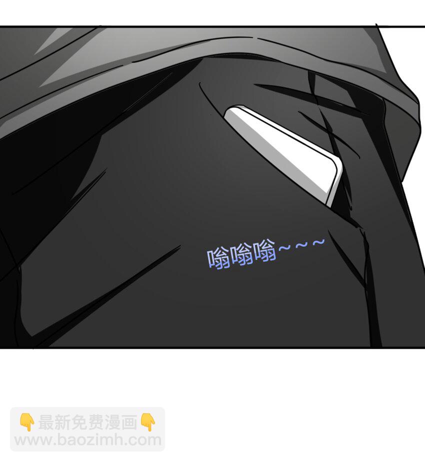 012 午夜十二点的生日宴(1/2)-第13话