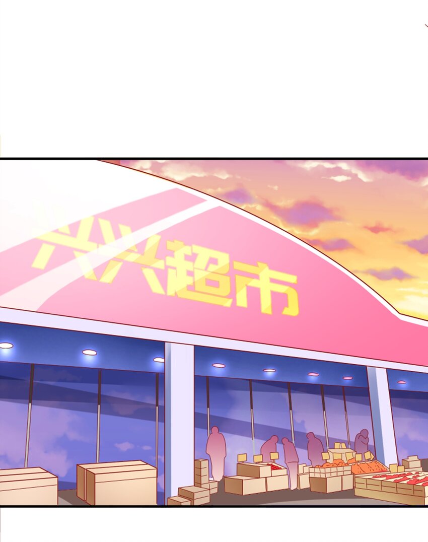 012 午夜十二点的生日宴(1/2)-第13话