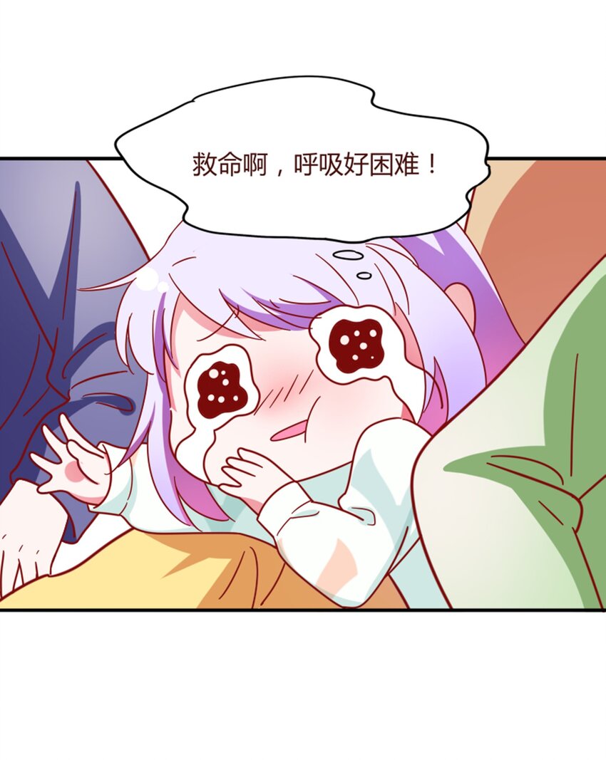 012 午夜十二点的生日宴(1/2)-第13话