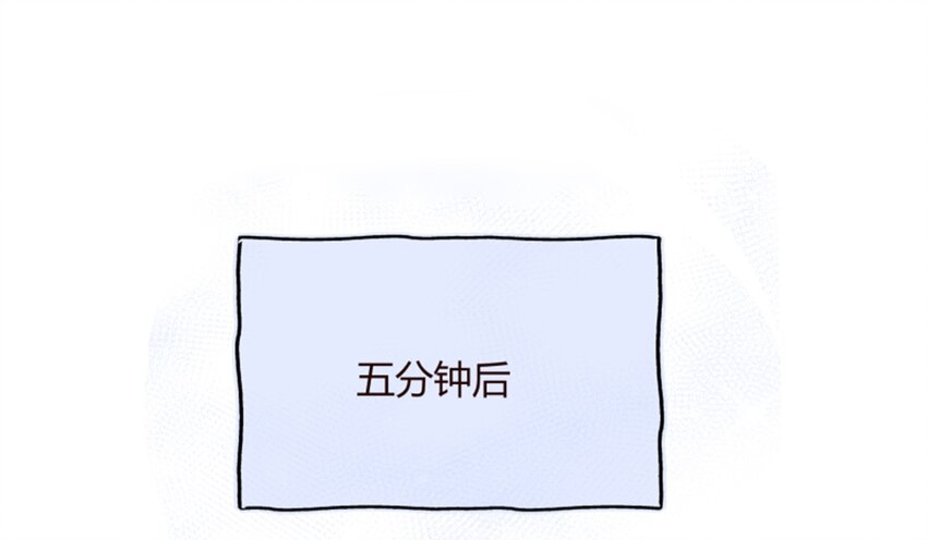 012 午夜十二点的生日宴(1/2)-第13话