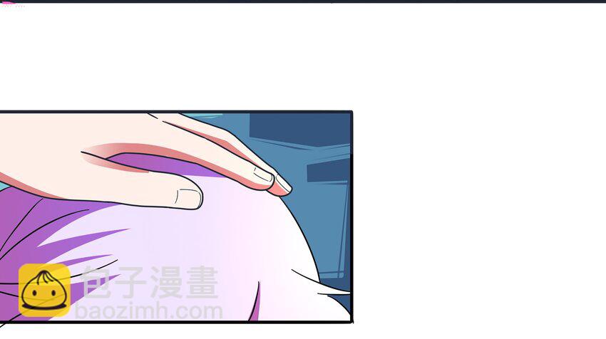 016 苏白分手联盟(1/2)-第17话