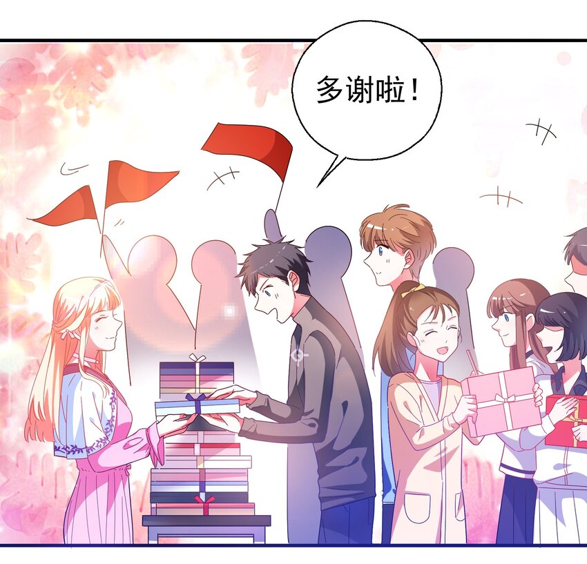 021 成功晋级(1/2)-第23话