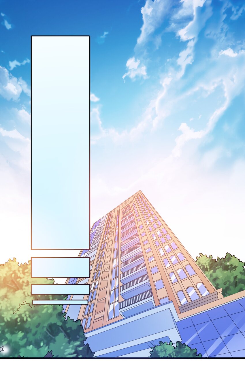 021 成功晋级(1/2)-第23话