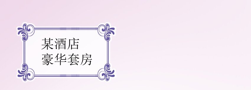 23 白泽的反击(1/2)-第25话