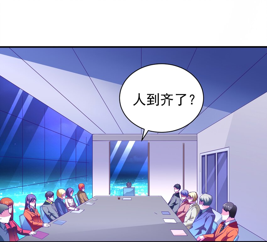 23 白泽的反击(1/2)-第25话