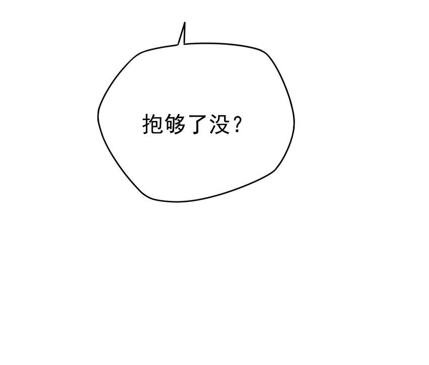 25 战袍起！(1/2)-第27话