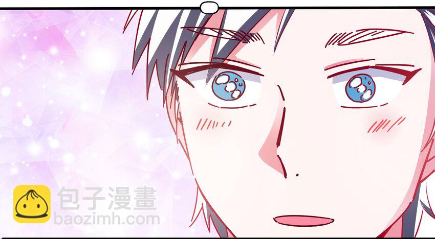 35 苏筱叶的心机(1/2)-第37话