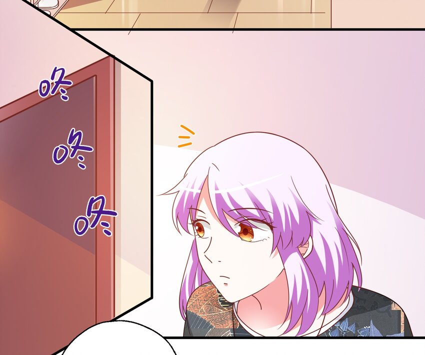 35 苏筱叶的心机(1/2)-第37话