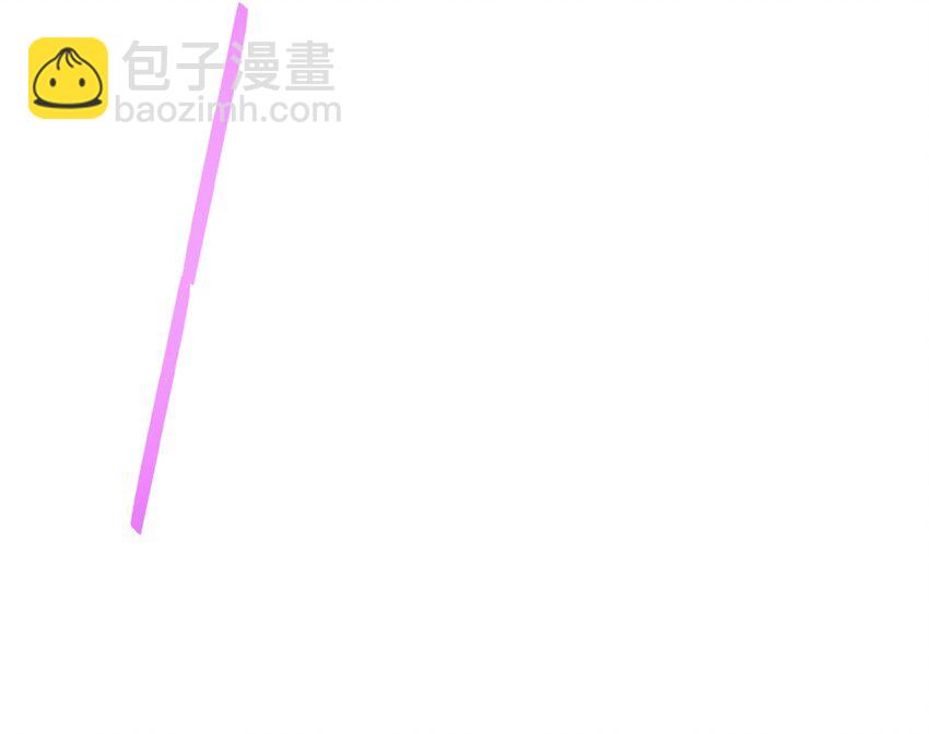 004 相亲与厄运咒(1/3)-第5话