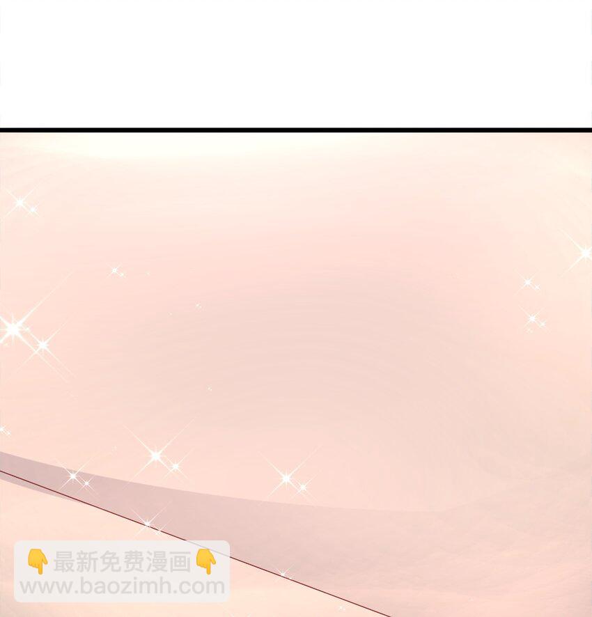 004 相亲与厄运咒(1/3)-第5话