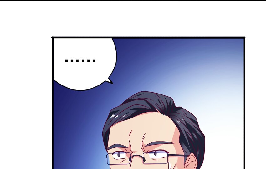 45 又、又亲上了！-第47话