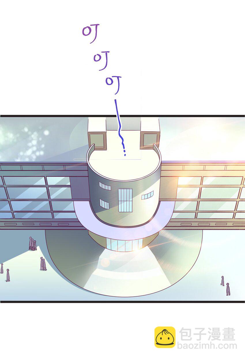 49 我想见他(1/2)-第51话