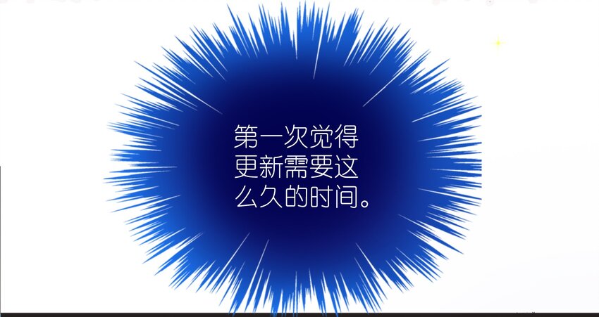 49 我想见他(1/2)-第51话