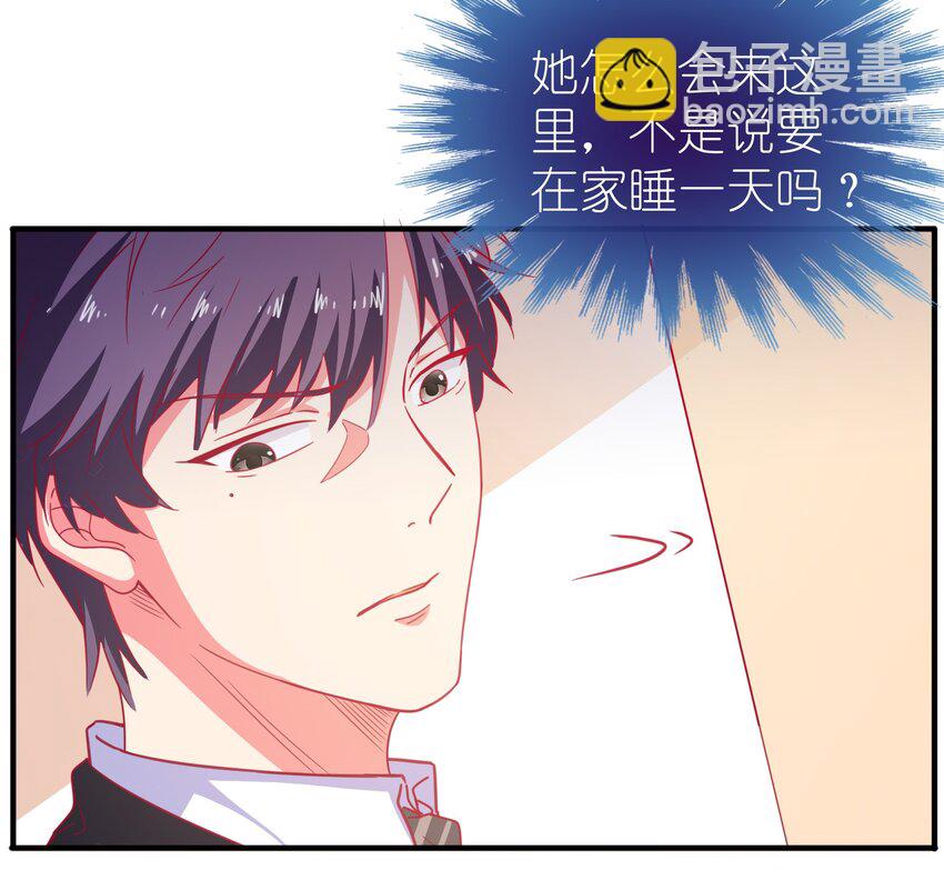 51 白莲再作妖(1/2)-第53话