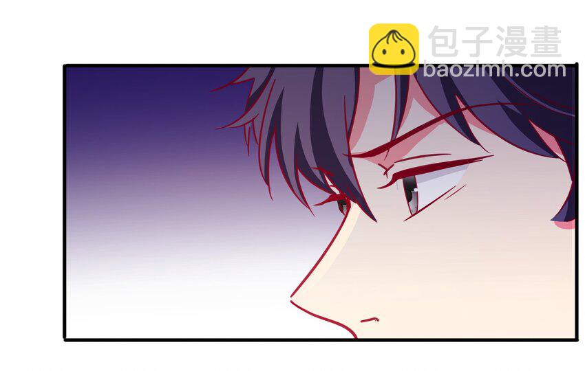 51 白莲再作妖(1/2)-第53话