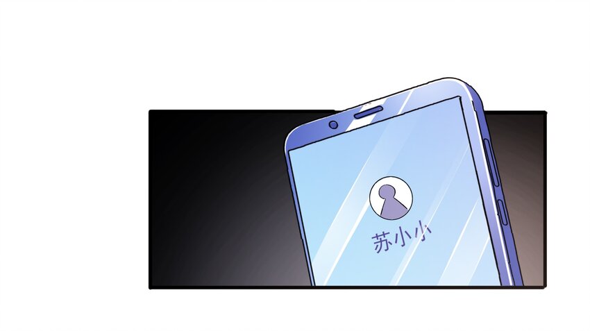 51 白莲再作妖(1/2)-第53话