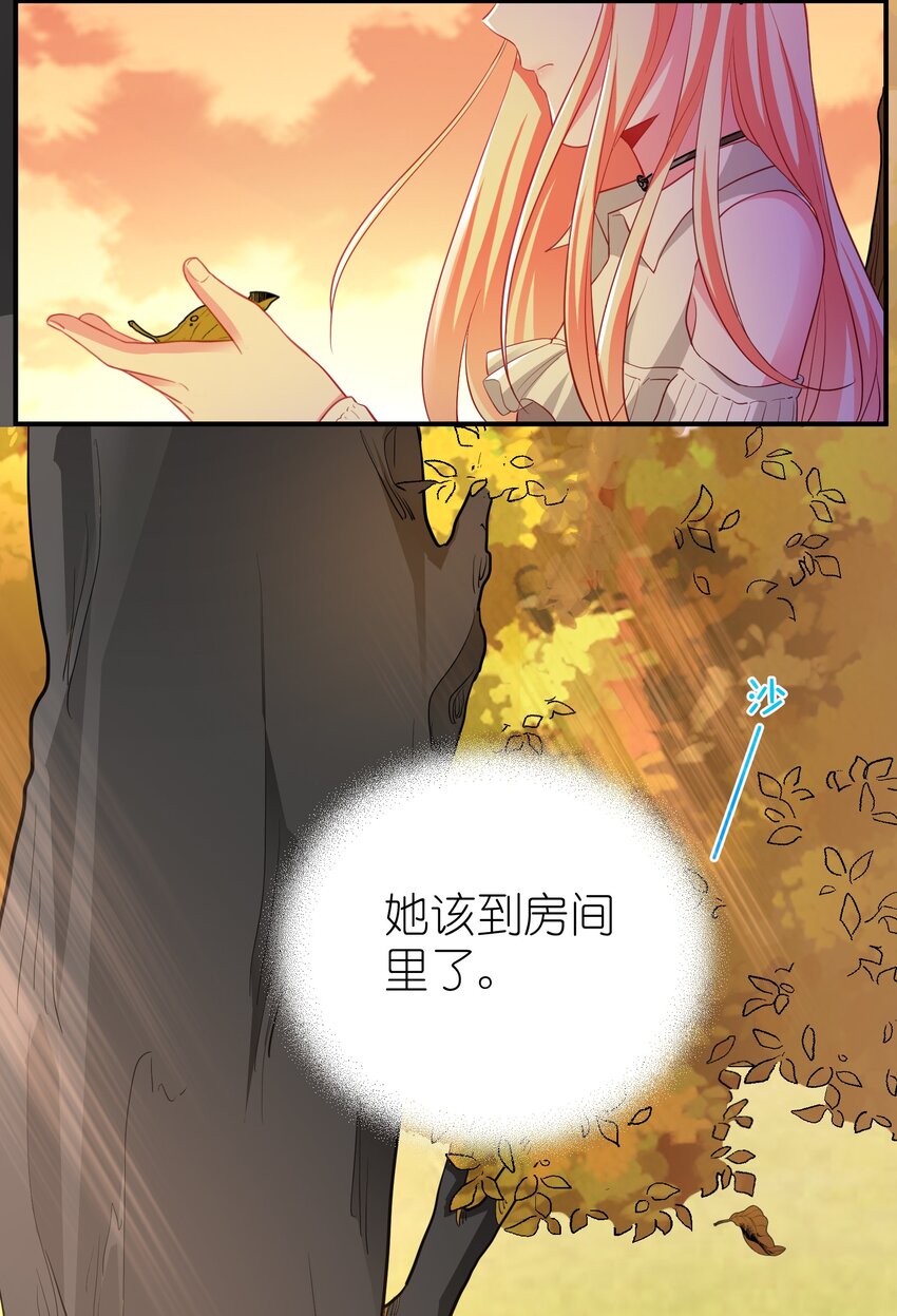 53 发飙与对峙-第55话