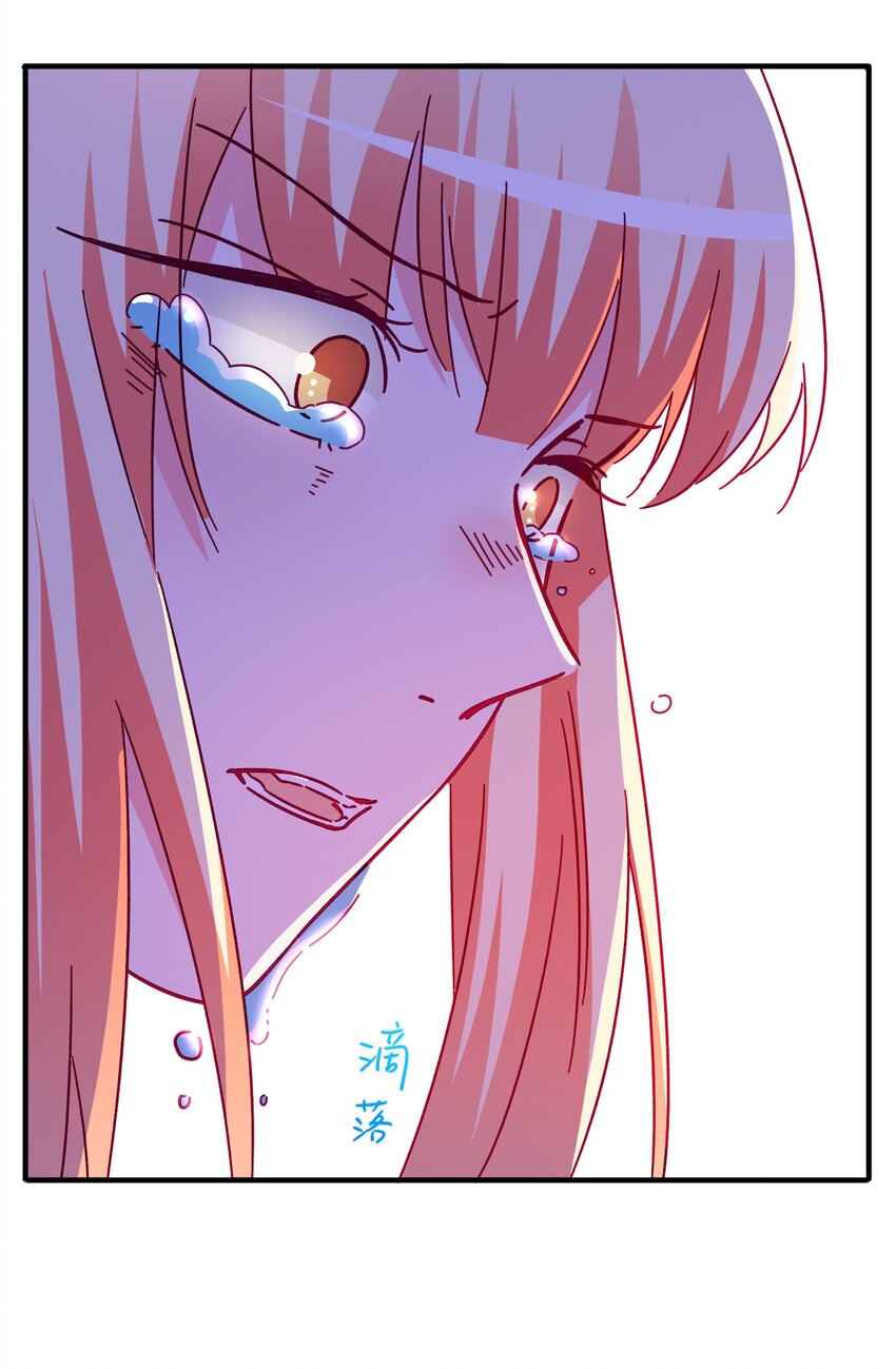 53 发飙与对峙-第55话