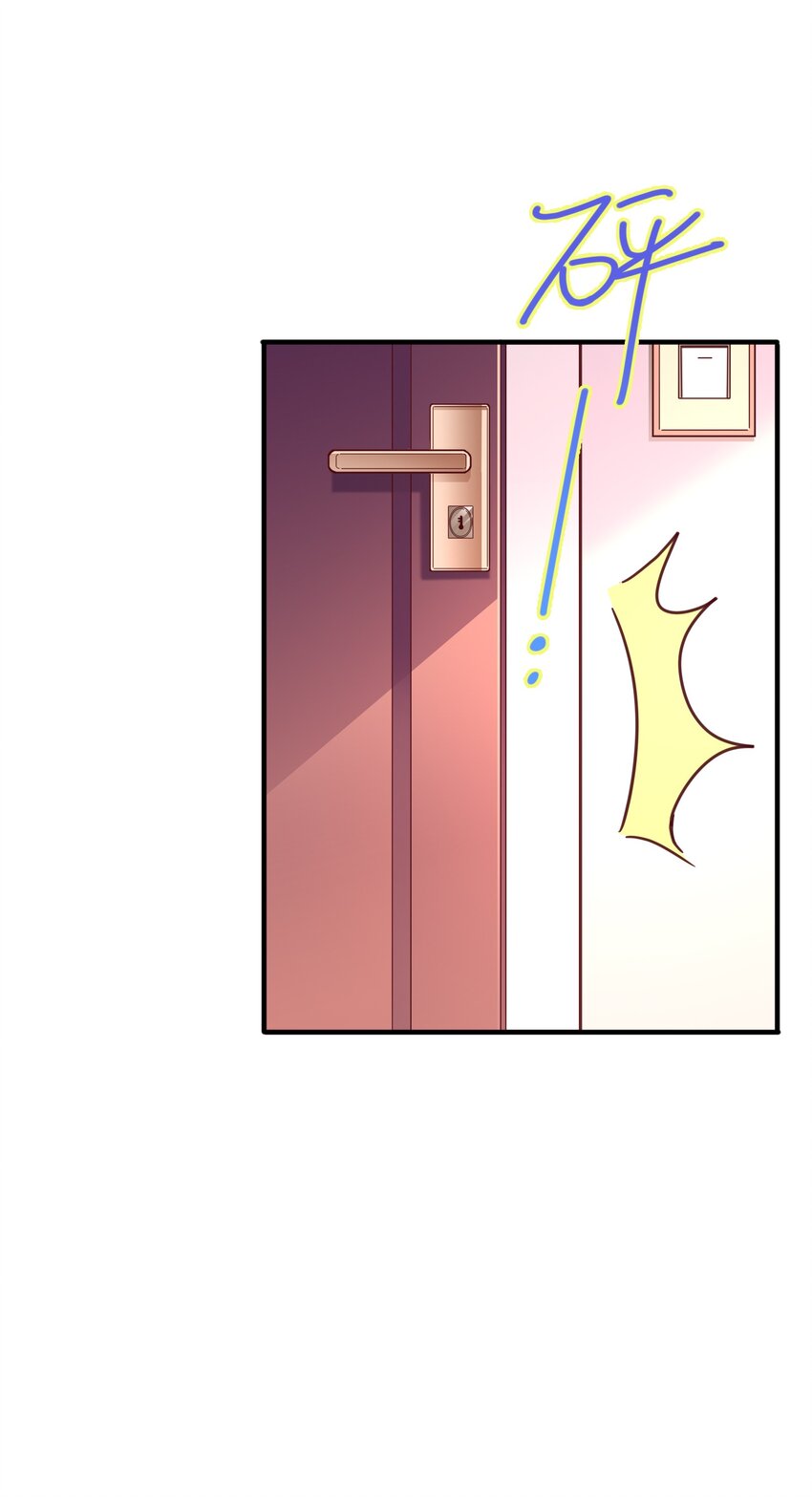 55 白莲爆发(1/2)-第57话