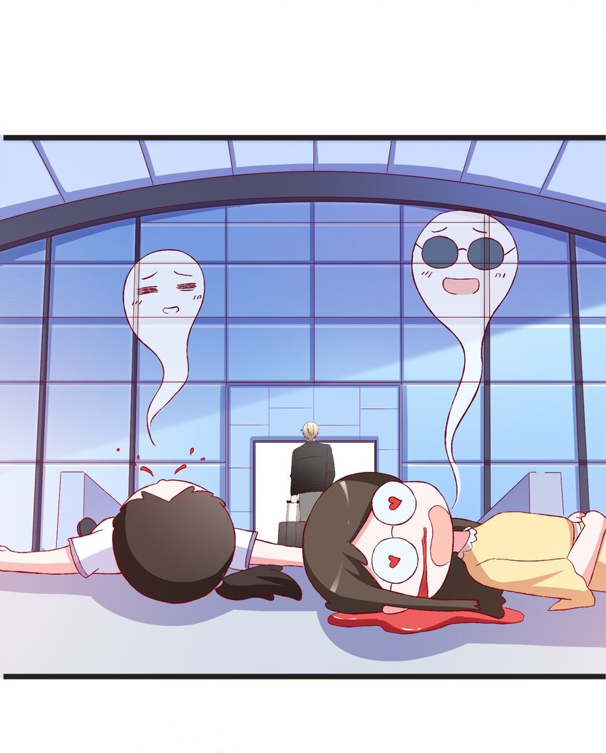 57 行走的荷尔蒙(1/2)-第59话