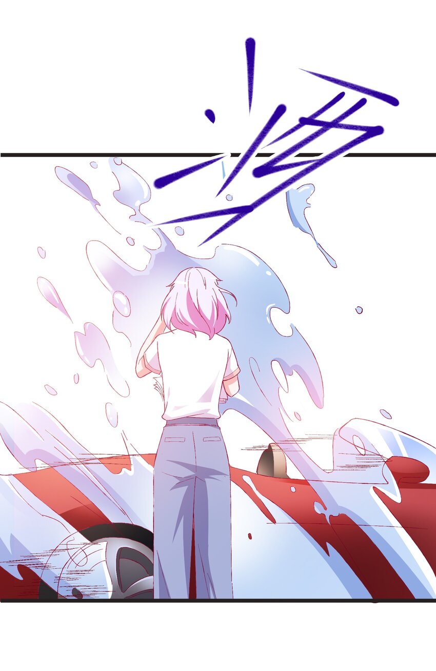 57 行走的荷尔蒙(1/2)-第59话