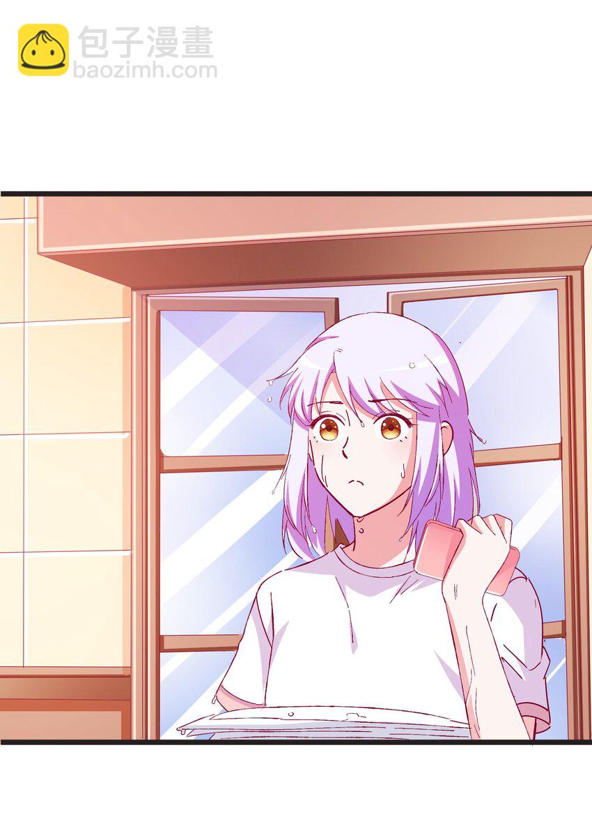 57 行走的荷尔蒙(1/2)-第59话
