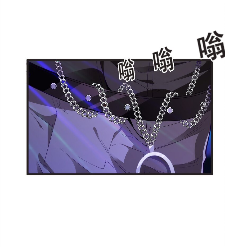 59 boss的主人？-第61话