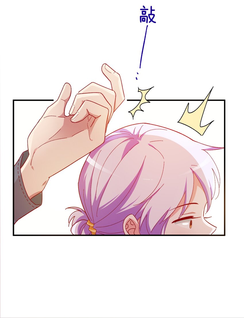 61 狭路相逢-第63话